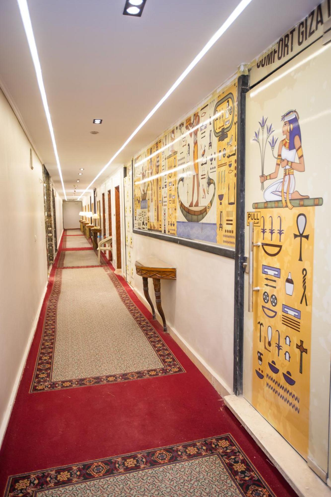 Comfort Giza Inn View Al Kawm al Akhdar Экстерьер фото