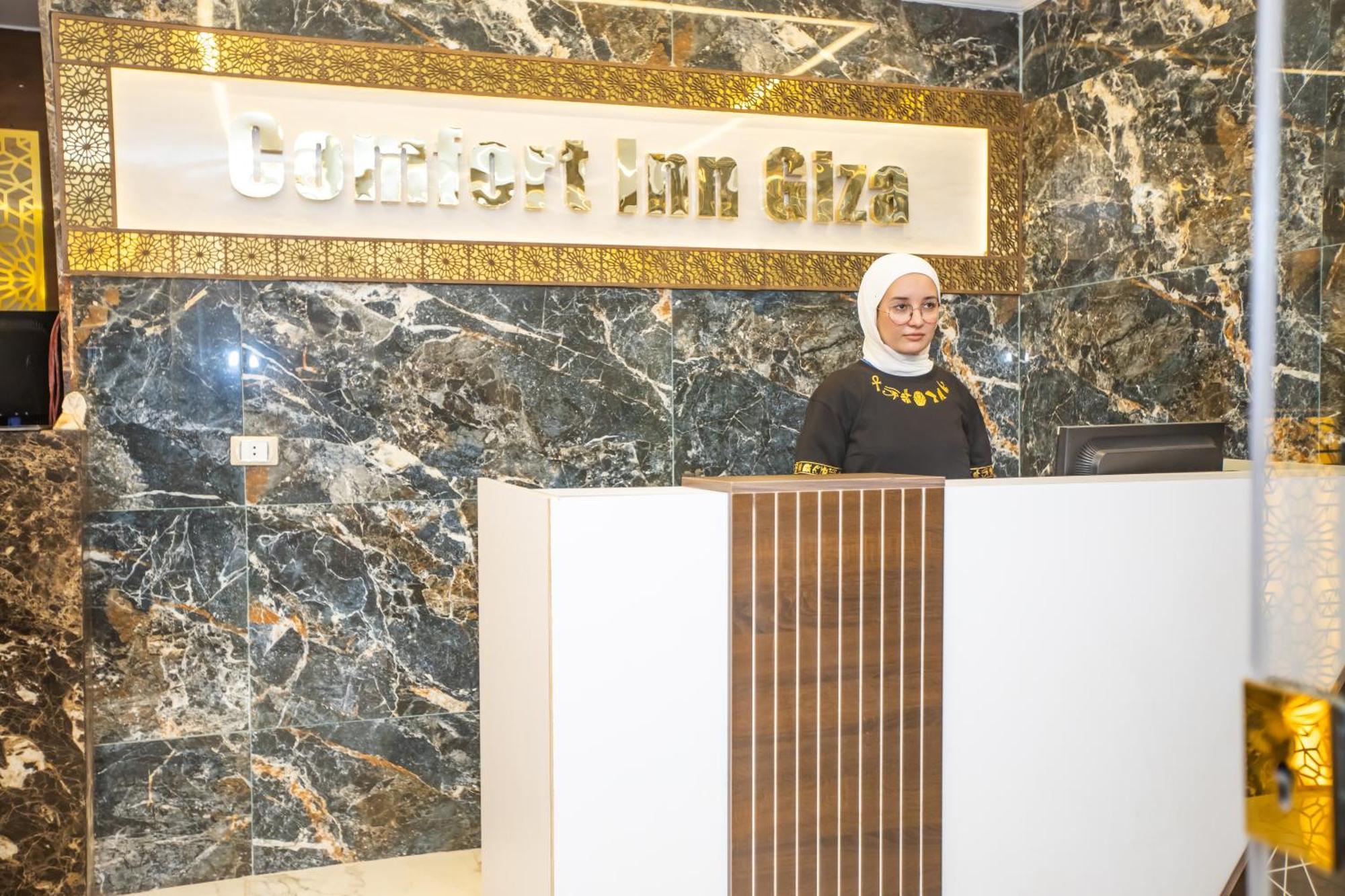 Comfort Giza Inn View Al Kawm al Akhdar Экстерьер фото